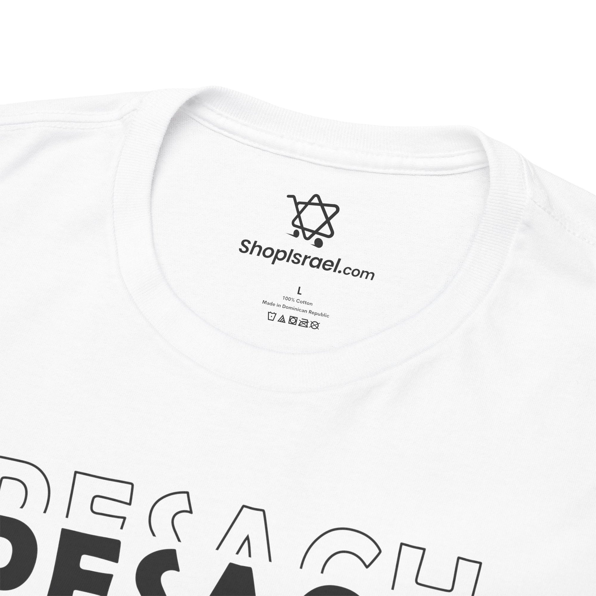 Pesach Sameach T-Shirt - Shop Israel