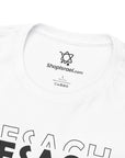 Pesach Sameach T-Shirt - Shop Israel