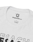 Pesach Sameach T-Shirt - Shop Israel