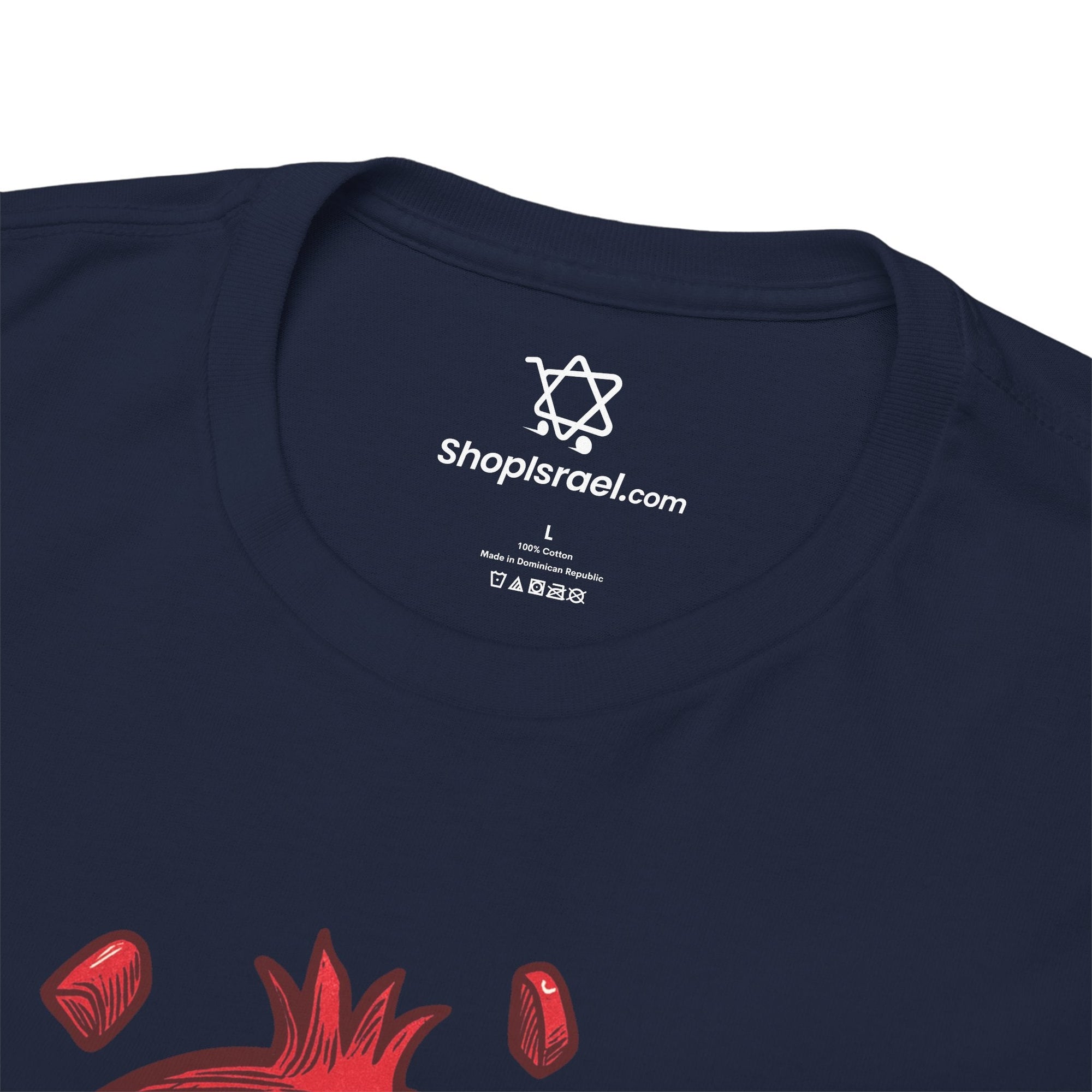 Pomegranate T-Shirt - Shop Israel