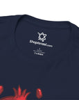 Pomegranate T-Shirt - Shop Israel