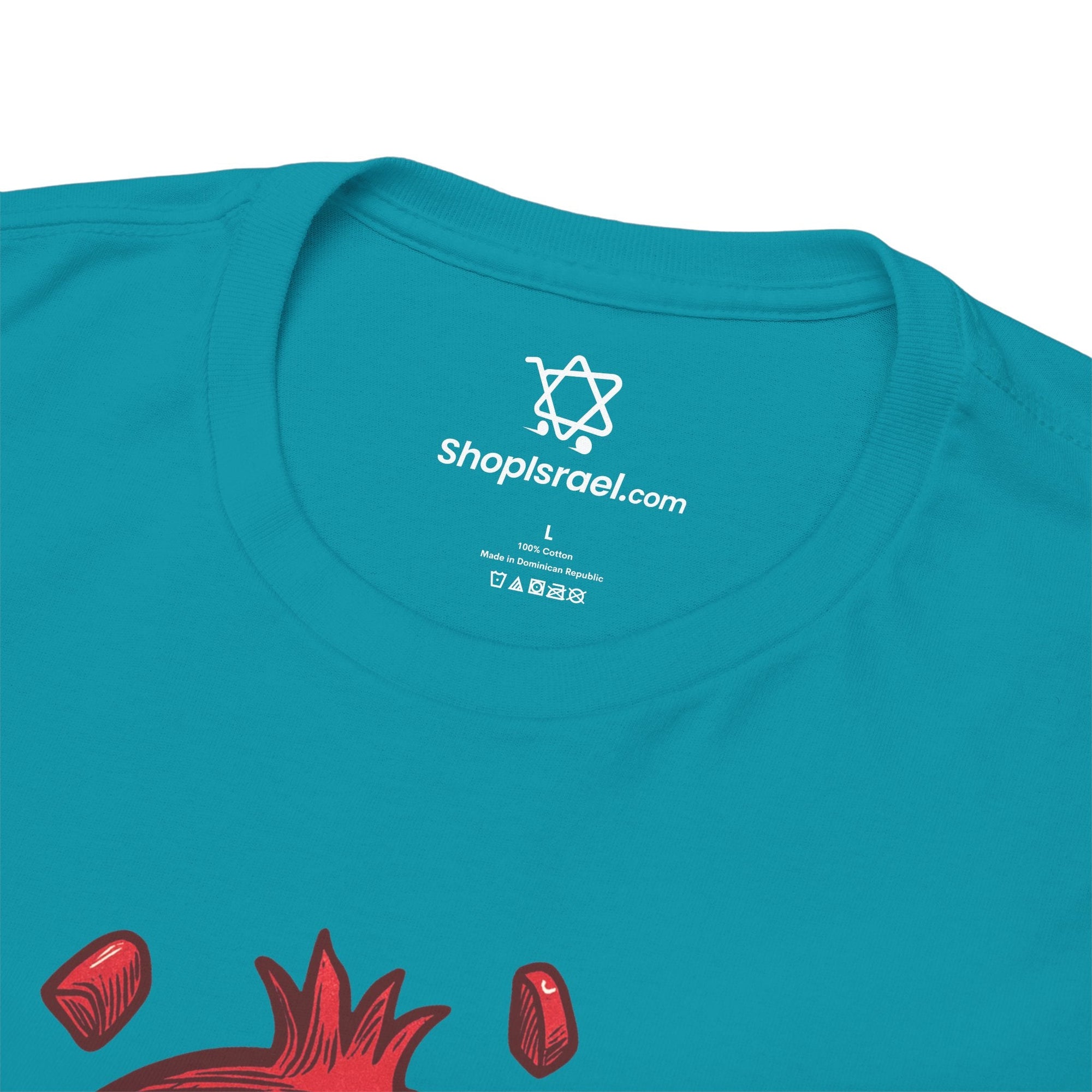 Pomegranate T-Shirt - Shop Israel