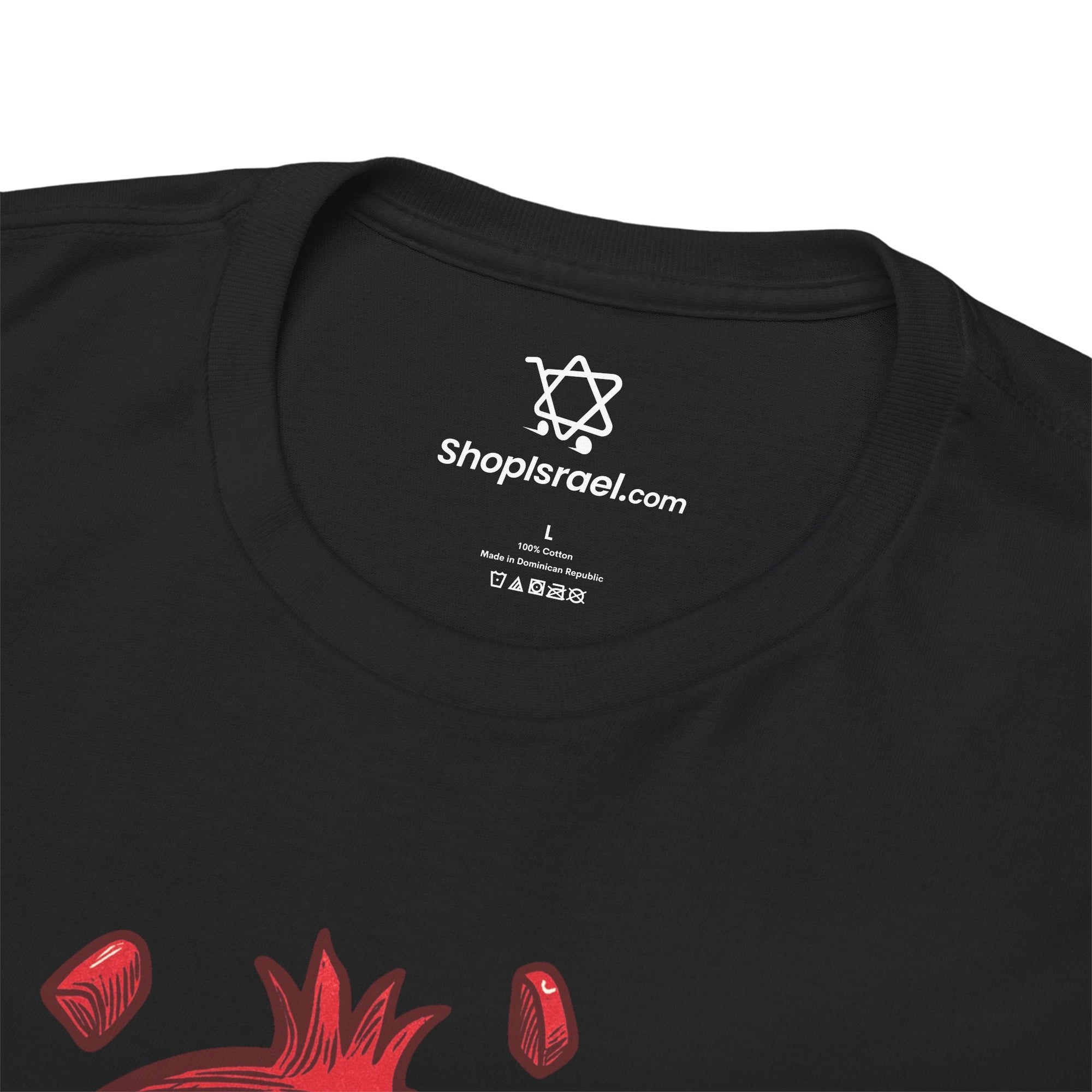 Pomegranate T-Shirt - Shop Israel