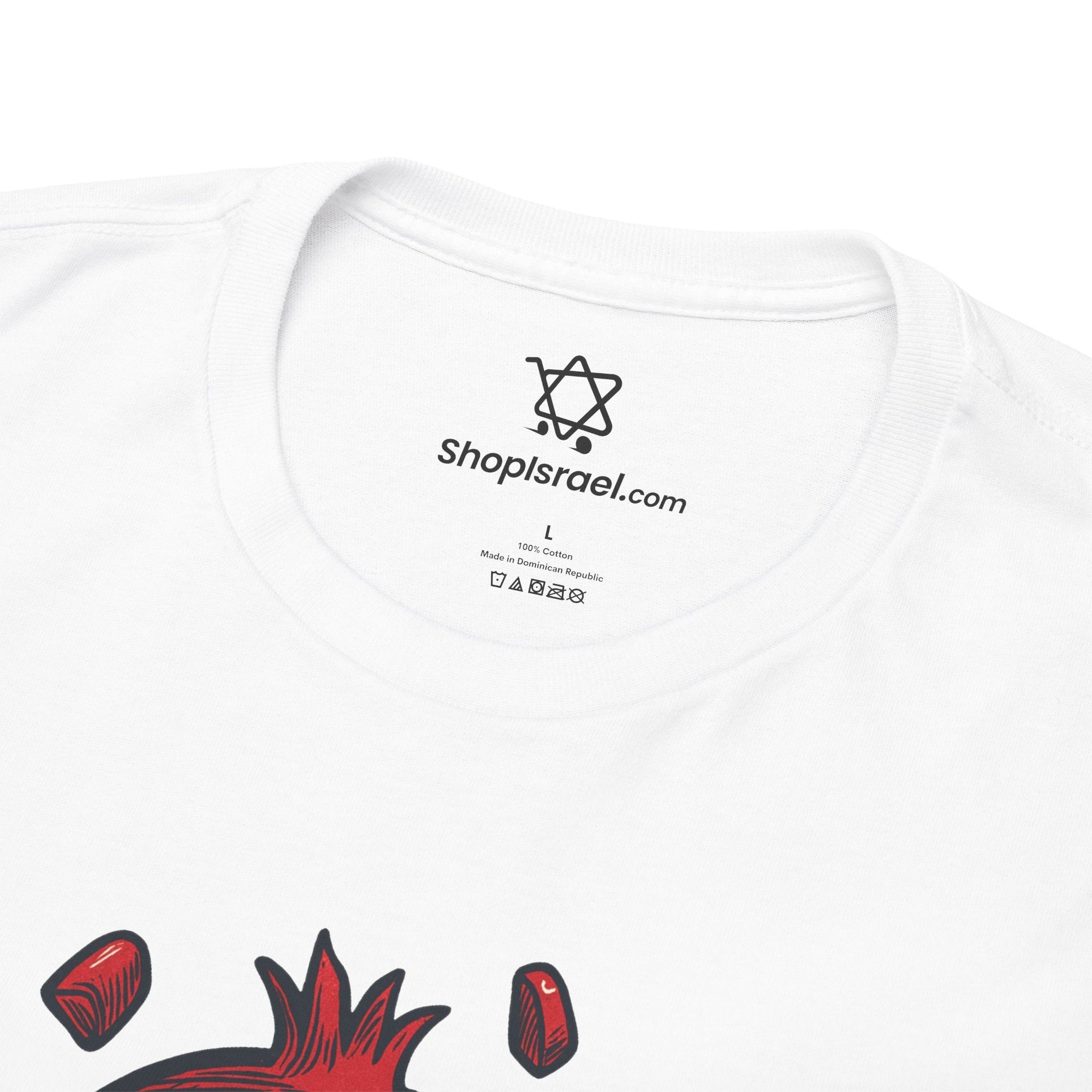 Pomegranate T-Shirt - Shop Israel