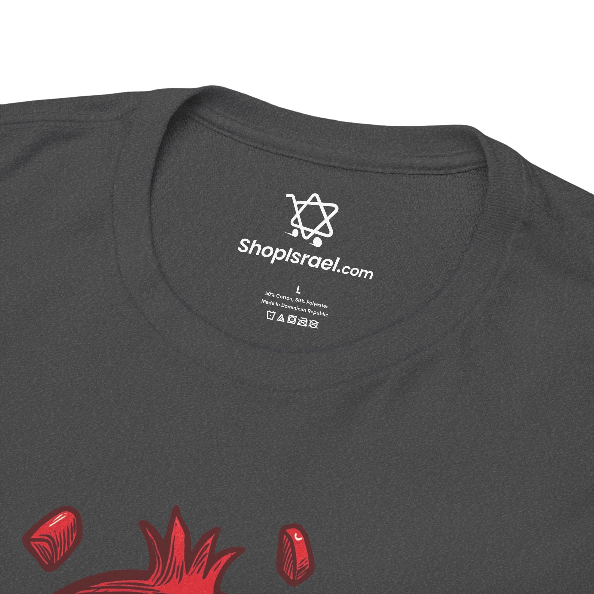 Pomegranate T-Shirt - Shop Israel