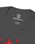 Pomegranate T-Shirt - Shop Israel