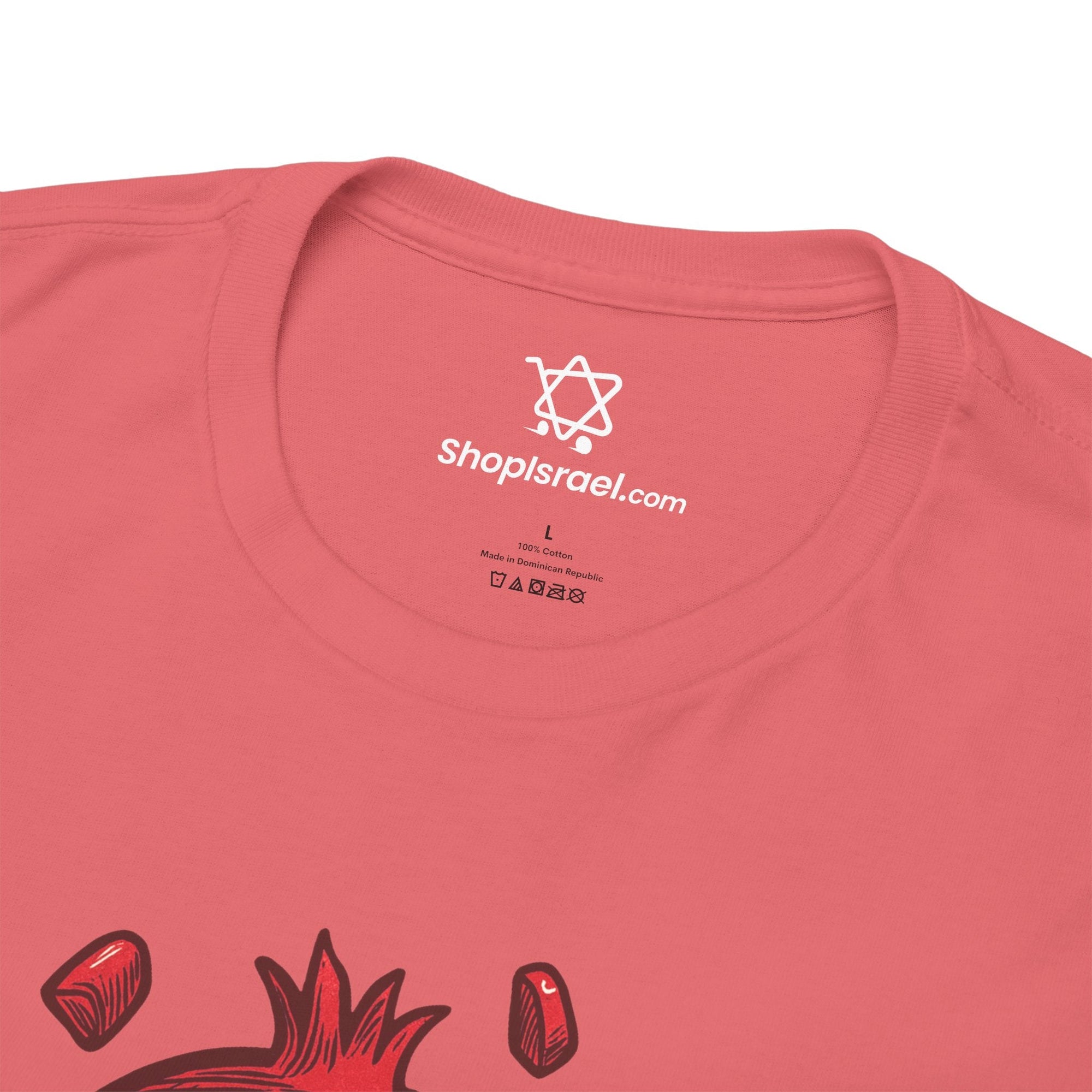 Pomegranate T-Shirt - Shop Israel