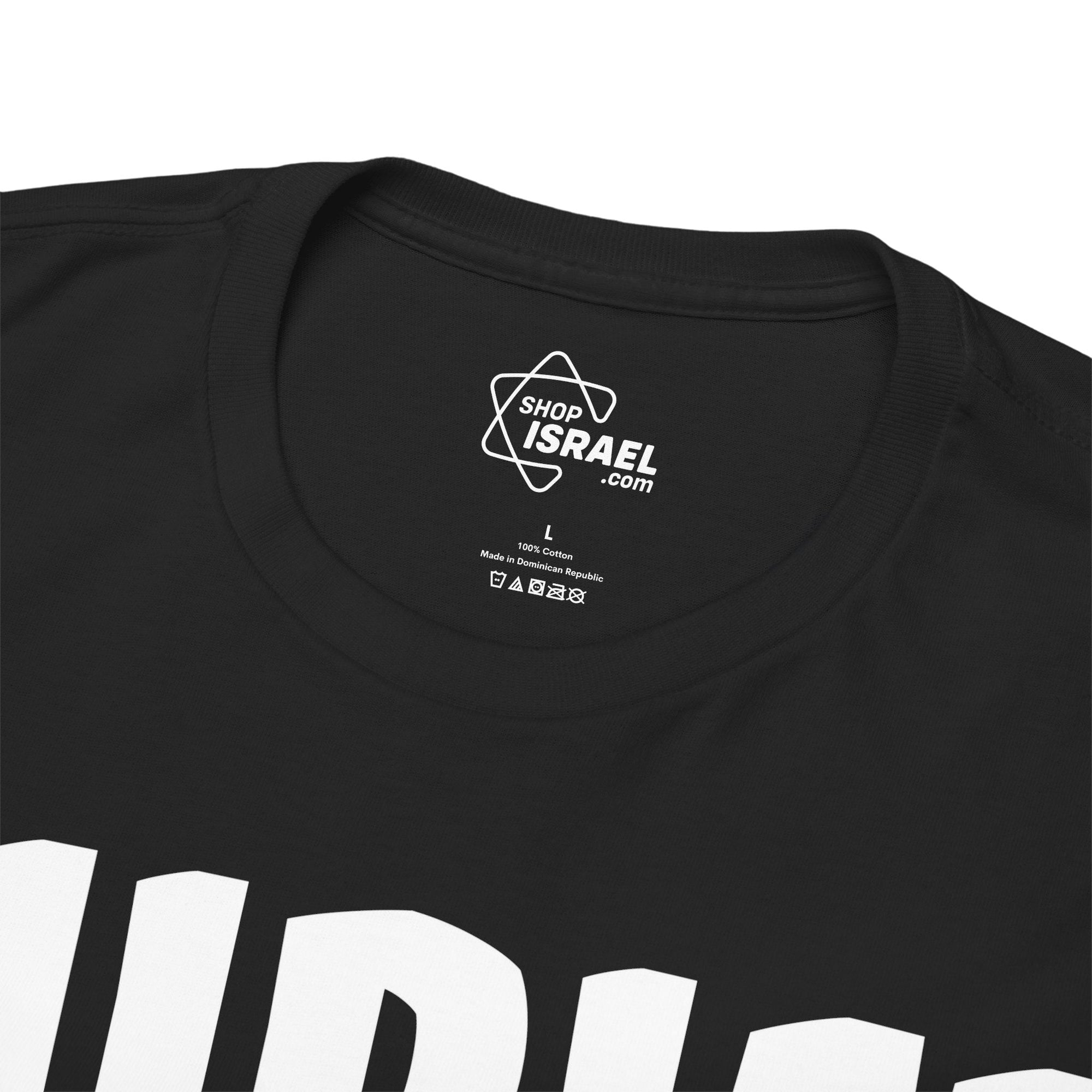 &quot;Purim Mode On&quot; T-Shirt - Shop Israel