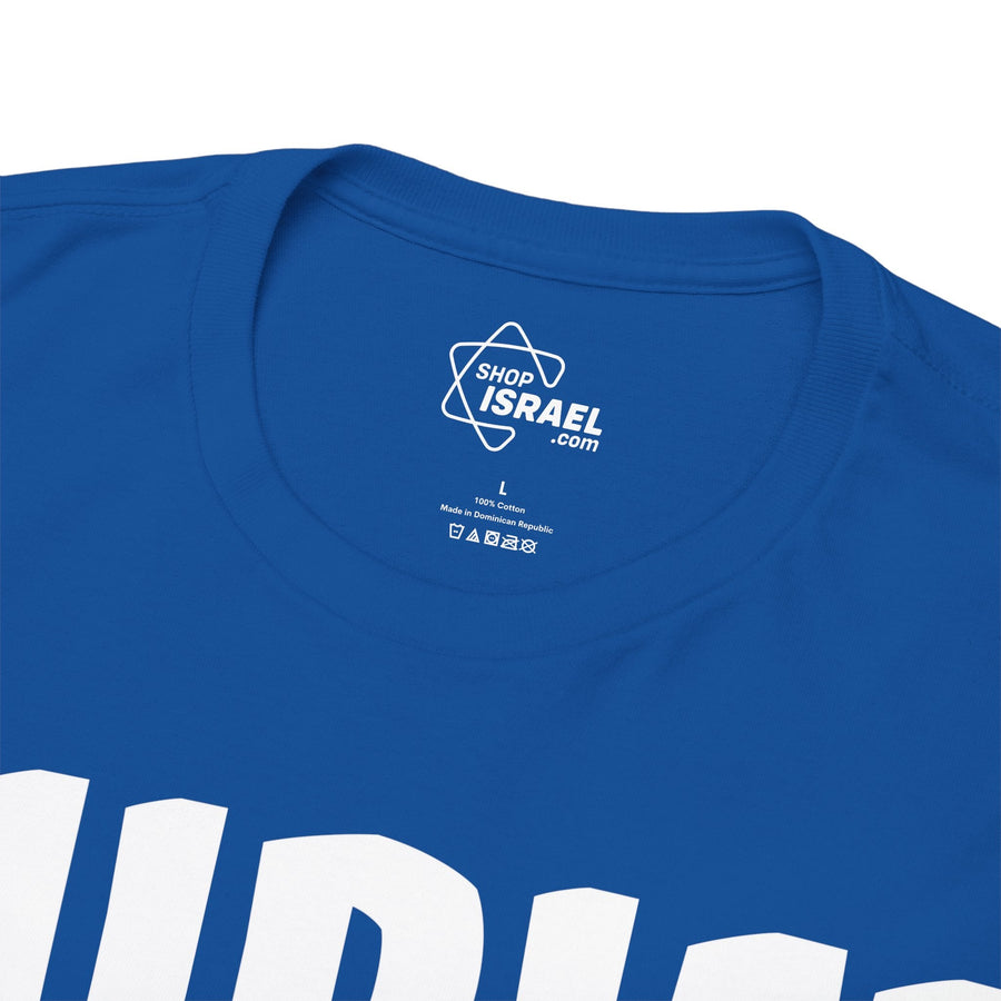 "Purim Mode On" T-Shirt - Shop Israel
