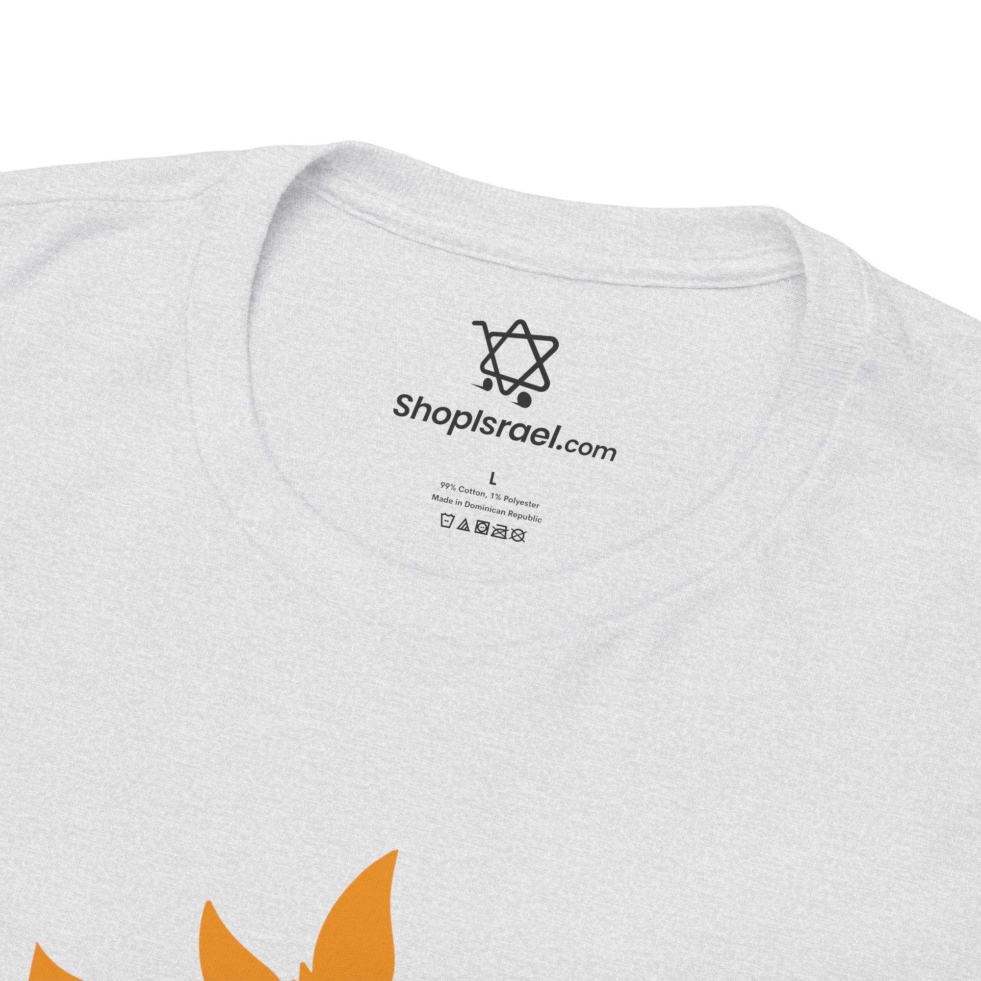 Purim Sameach T-Shirt - Shop Israel