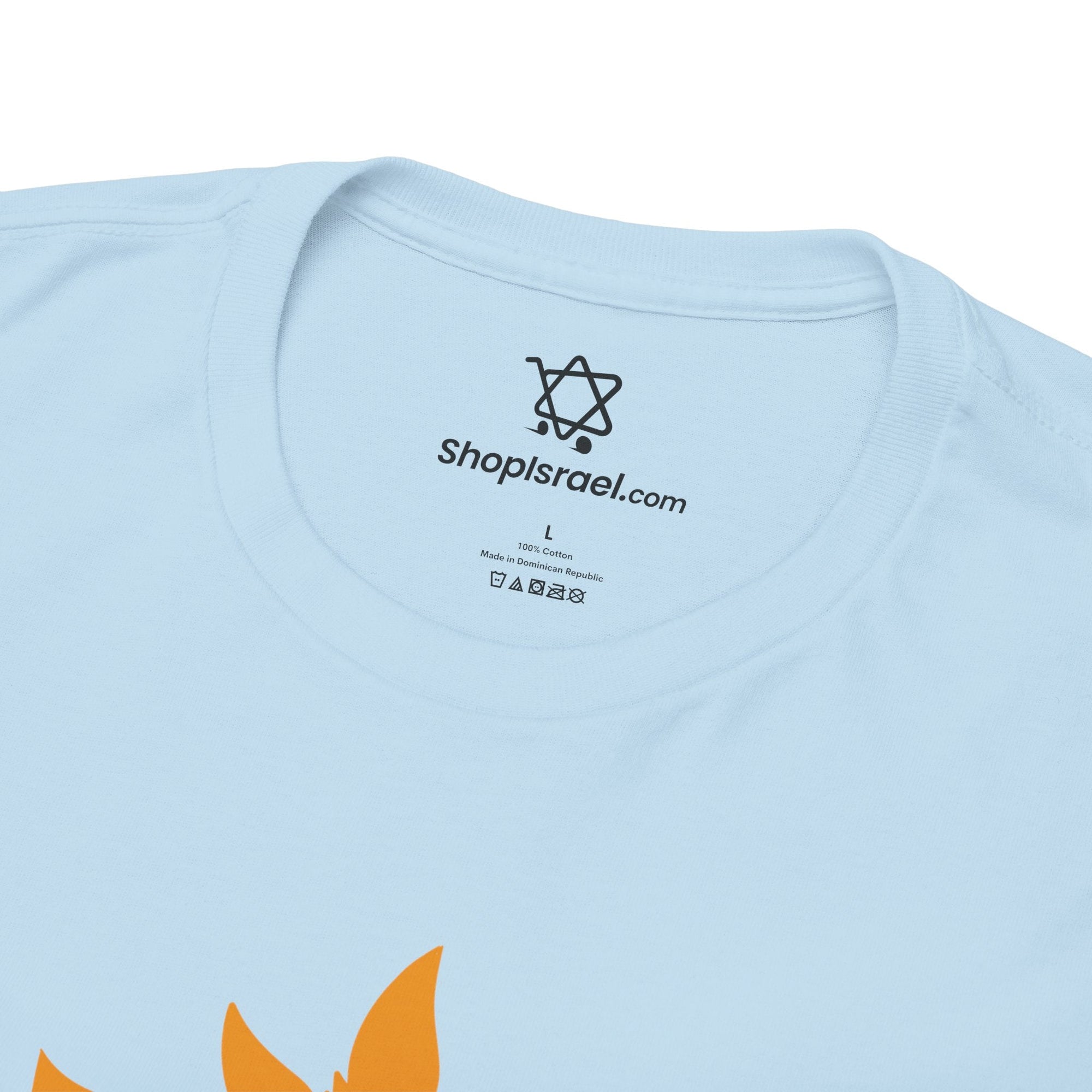 Purim Sameach T-Shirt - Shop Israel