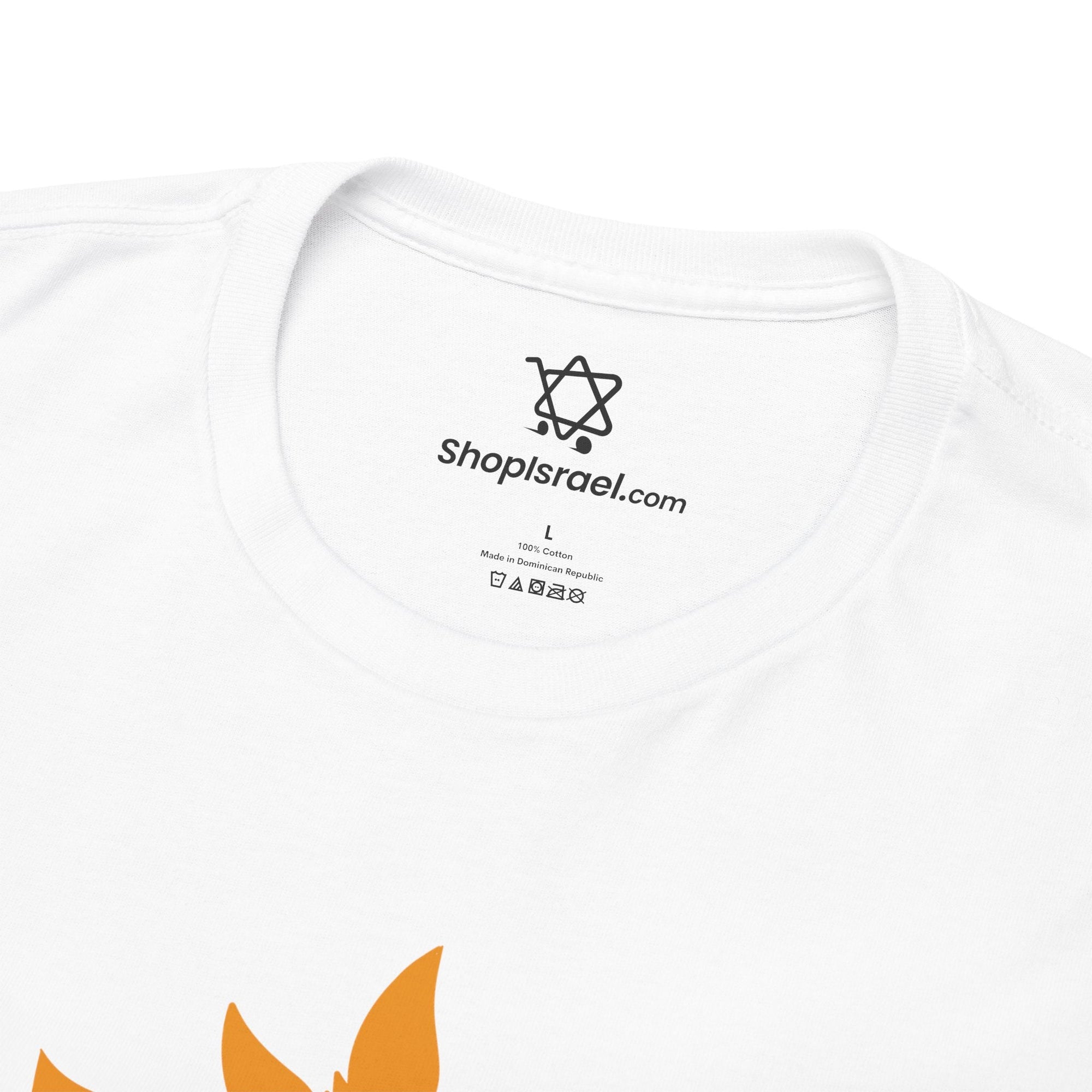 Purim Sameach T-Shirt - Shop Israel