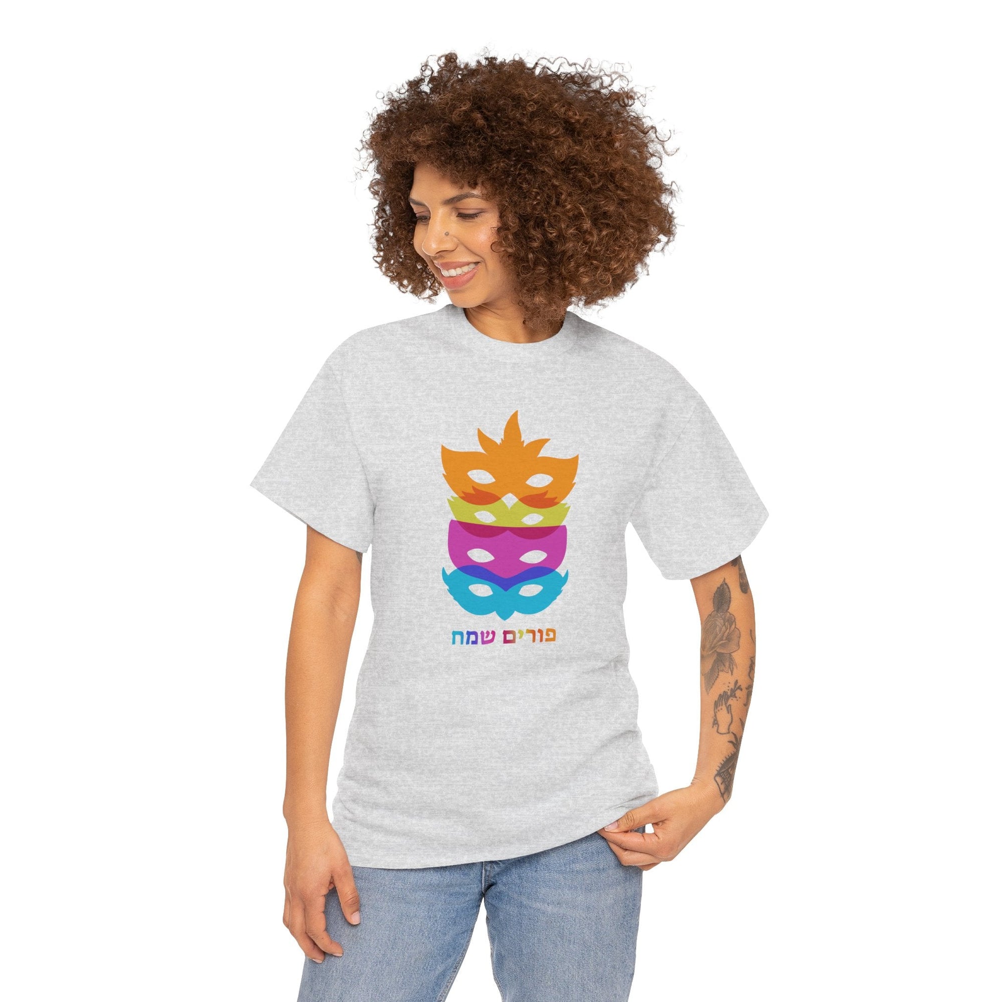 Purim Sameach T-Shirt - Shop Israel