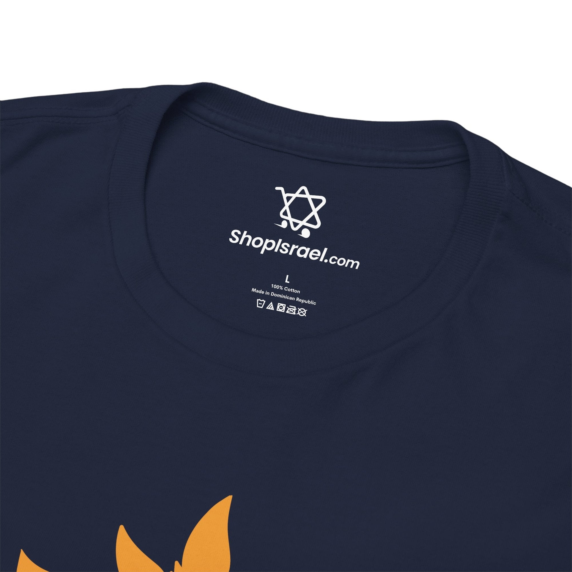 Purim Sameach T-Shirt - Shop Israel