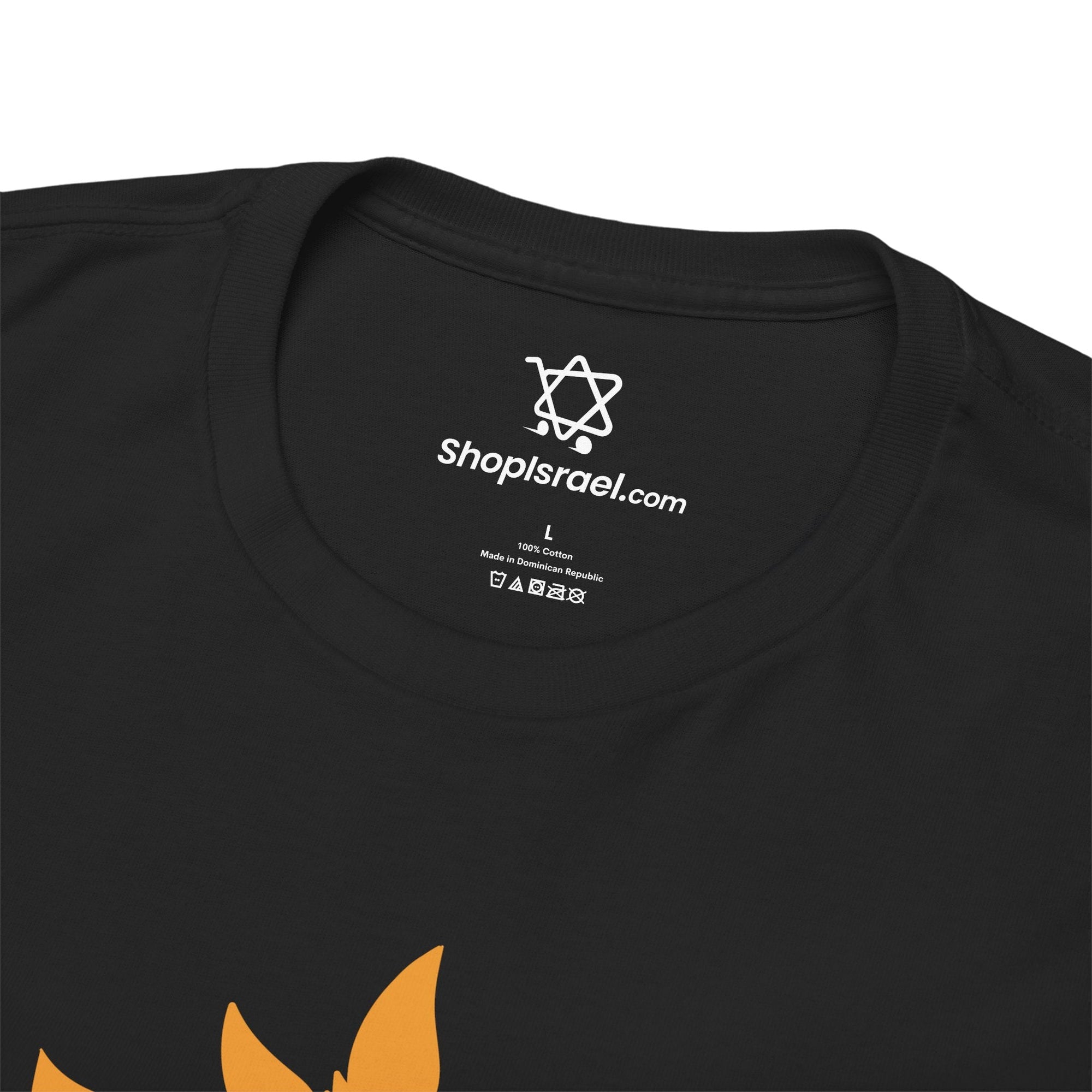 Purim Sameach T-Shirt - Shop Israel