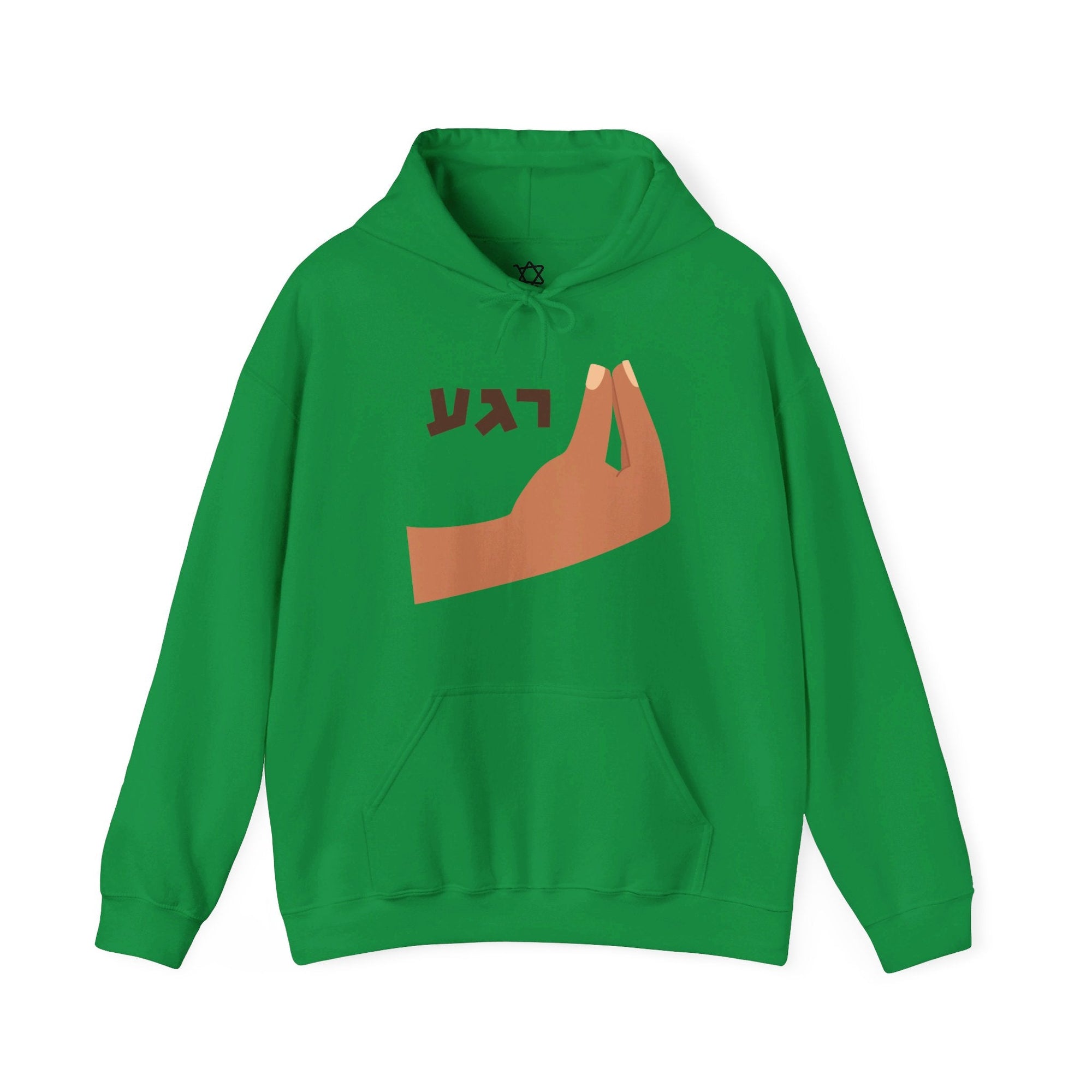 Regah Hoodie - Shop Israel