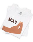 Regah T - Shirt - Shop Israel