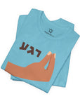 Regah T - Shirt - Shop Israel