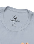 Regah T - Shirt - Shop Israel