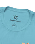 Regah T - Shirt - Shop Israel