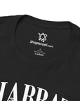 Remember the Shabbat Day T-Shirt - Shop Israel