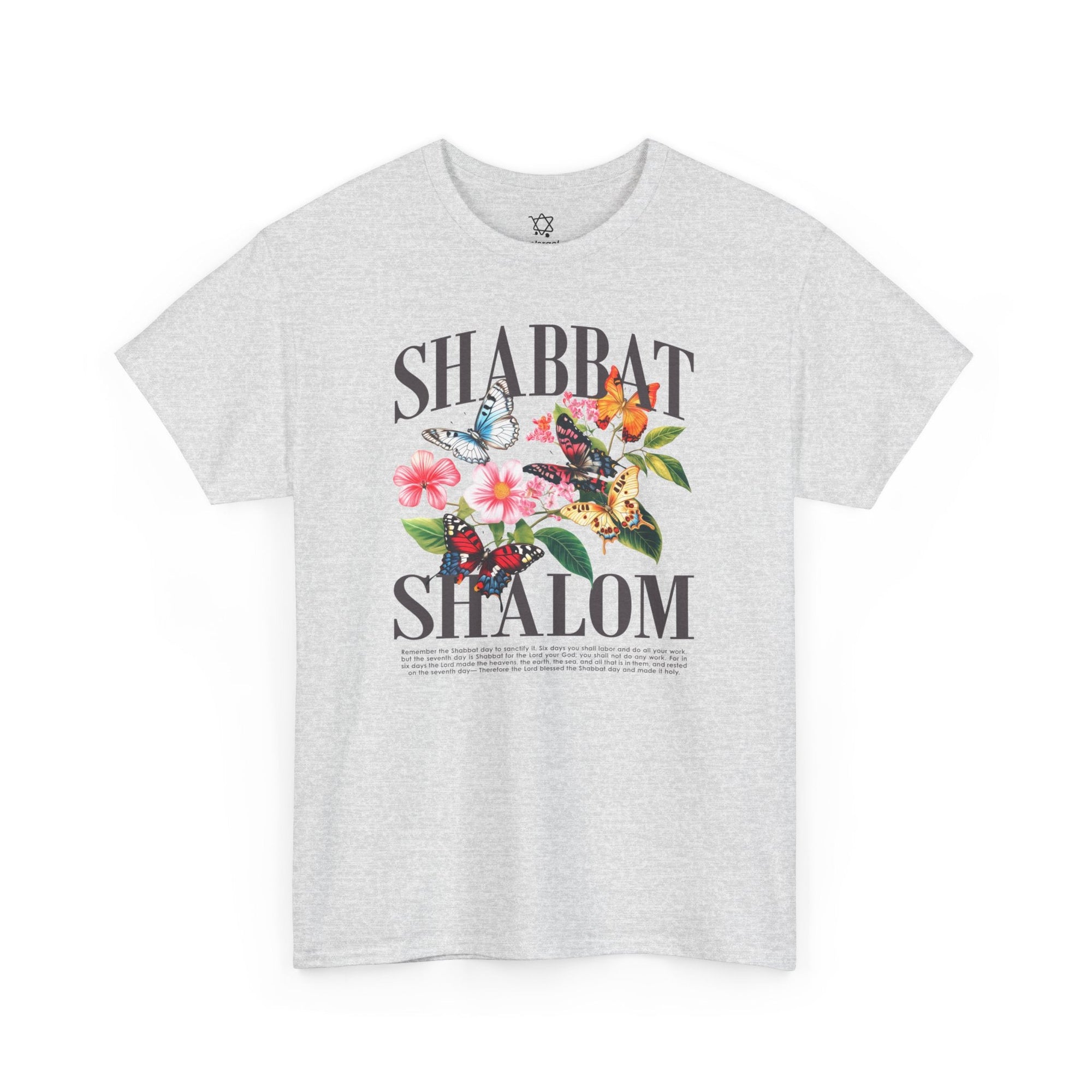 Remember the Shabbat Day T-Shirt - Shop Israel