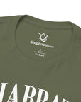 Remember the Shabbat Day T-Shirt - Shop Israel