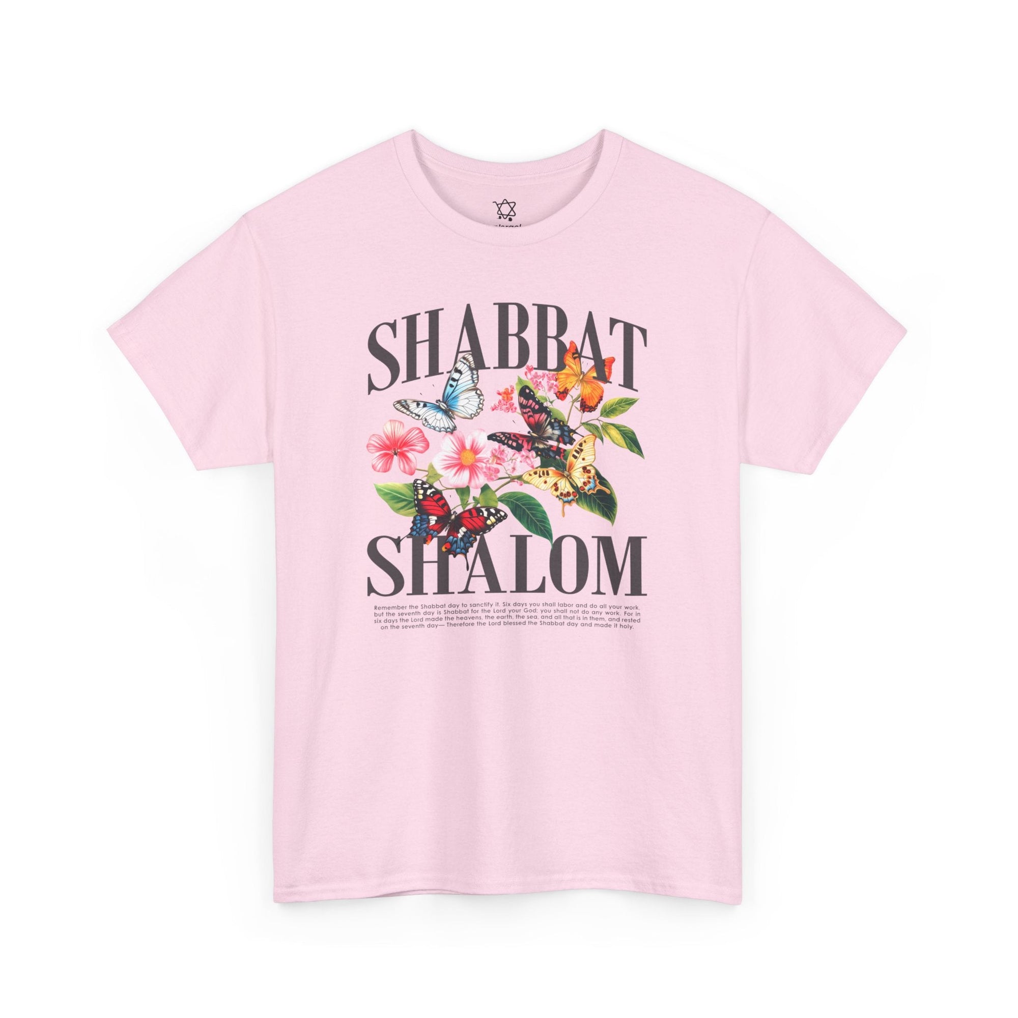 Remember the Shabbat Day T-Shirt - Shop Israel