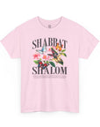 Remember the Shabbat Day T-Shirt - Shop Israel