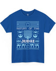 Return of the Judai Hannukah T-Shirt - Shop Israel