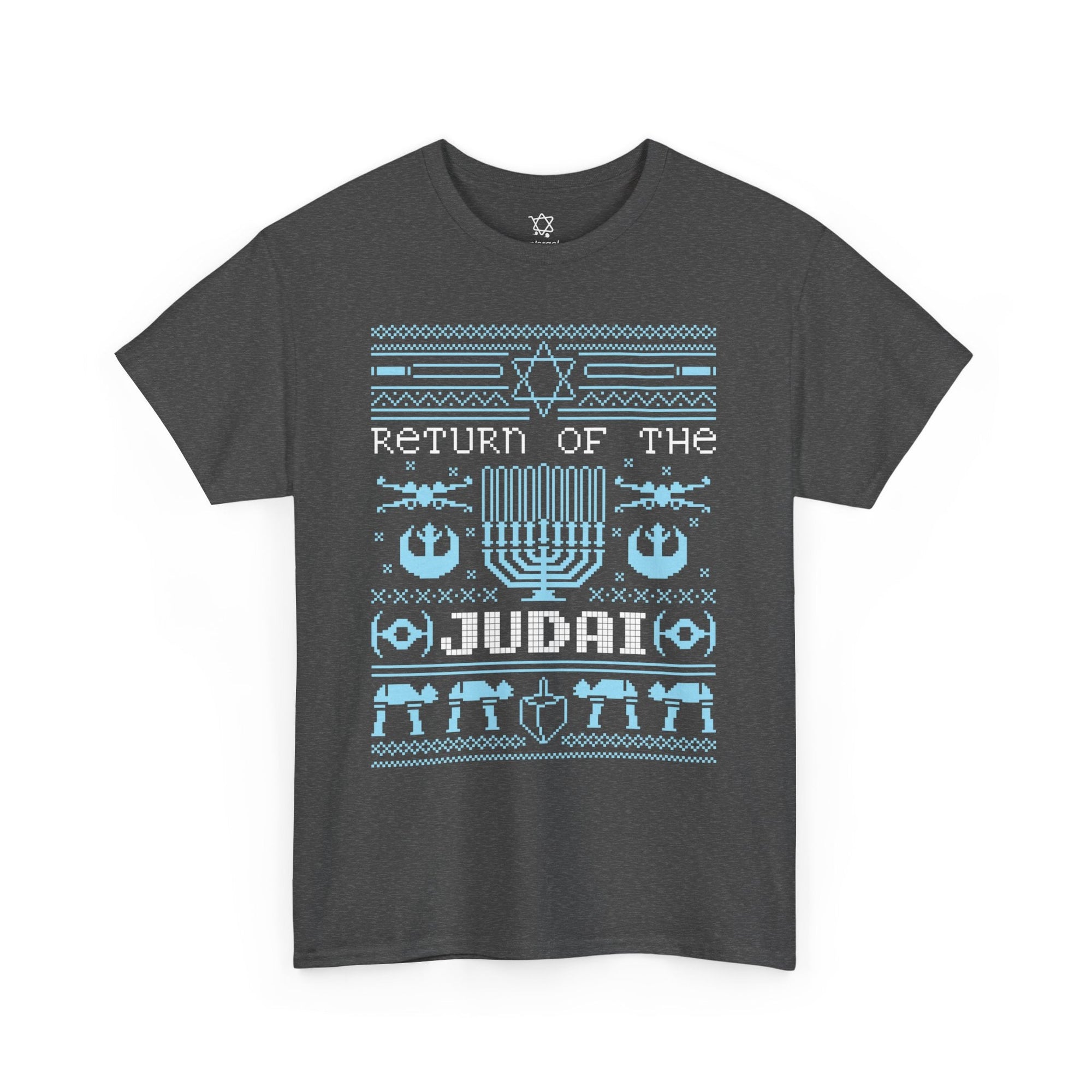 Return of the Judai Hannukah T-Shirt - Shop Israel