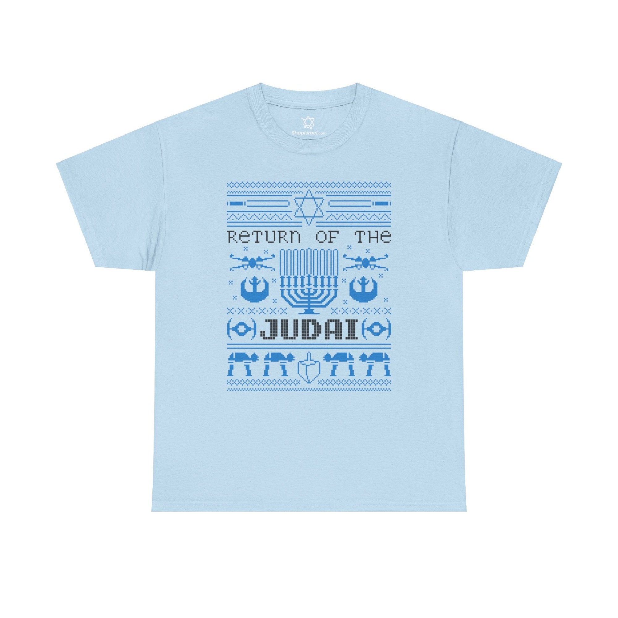 Return of the Judai Hannukah T-Shirt - Shop Israel