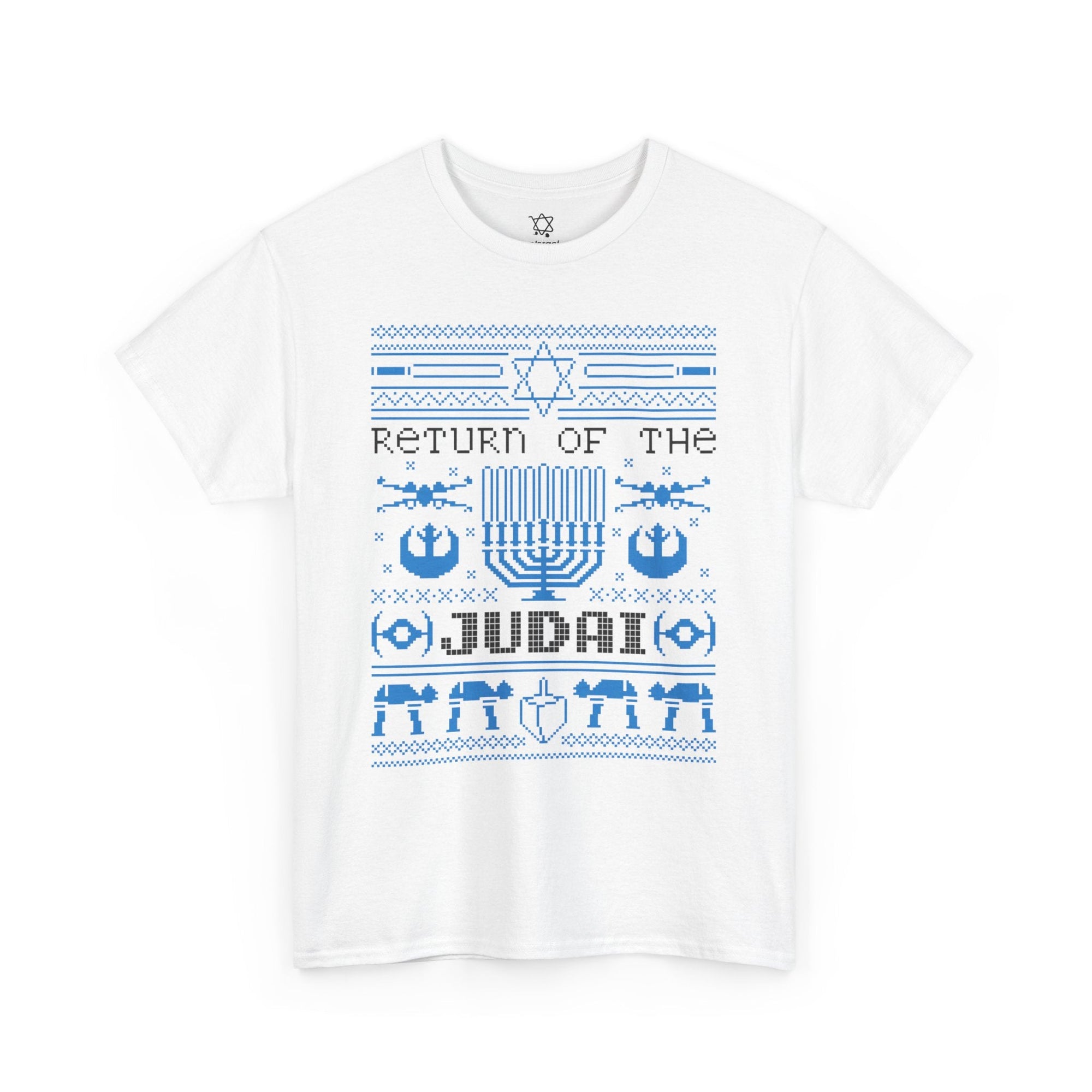 Return of the Judai Hannukah T-Shirt - Shop Israel