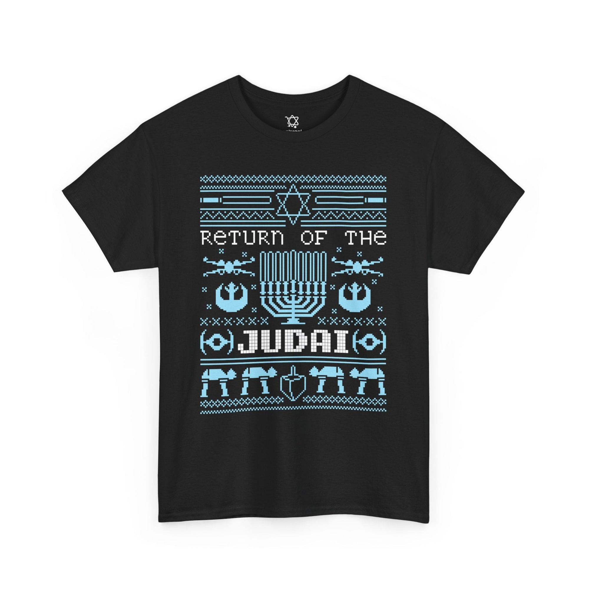 Return of the Judai Hannukah T-Shirt - Shop Israel