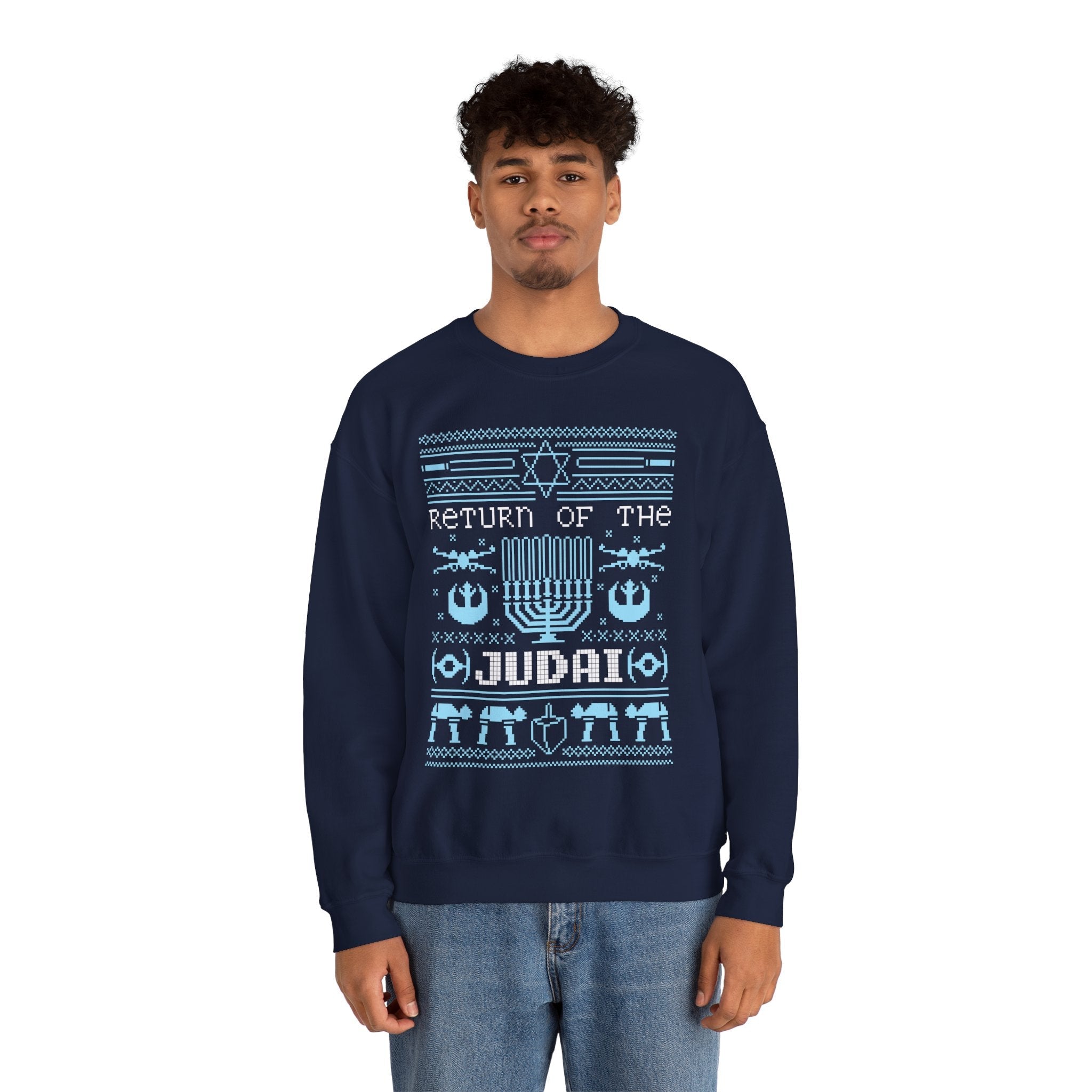 Hanukkah Sweater store Unisex