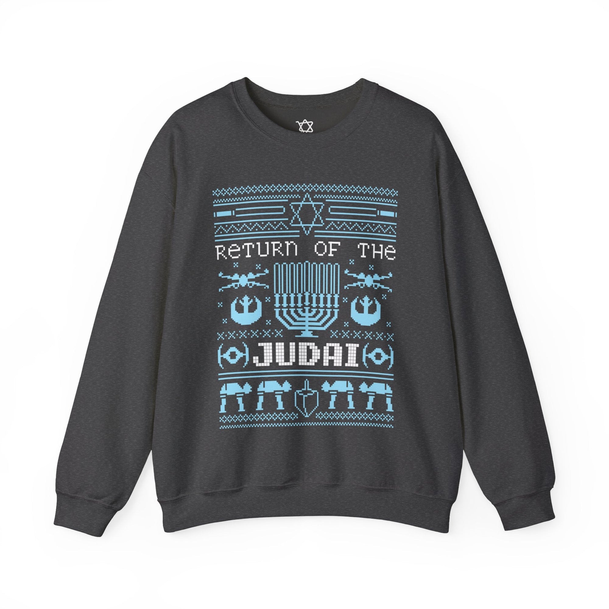 Return of the Judai Ugly Hanukkah Sweater - Shop Israel