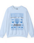 Return of the Judai Ugly Hanukkah Sweater - Shop Israel