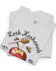 Rosh Hashanah 5785 T-Shirt - Shop Israel