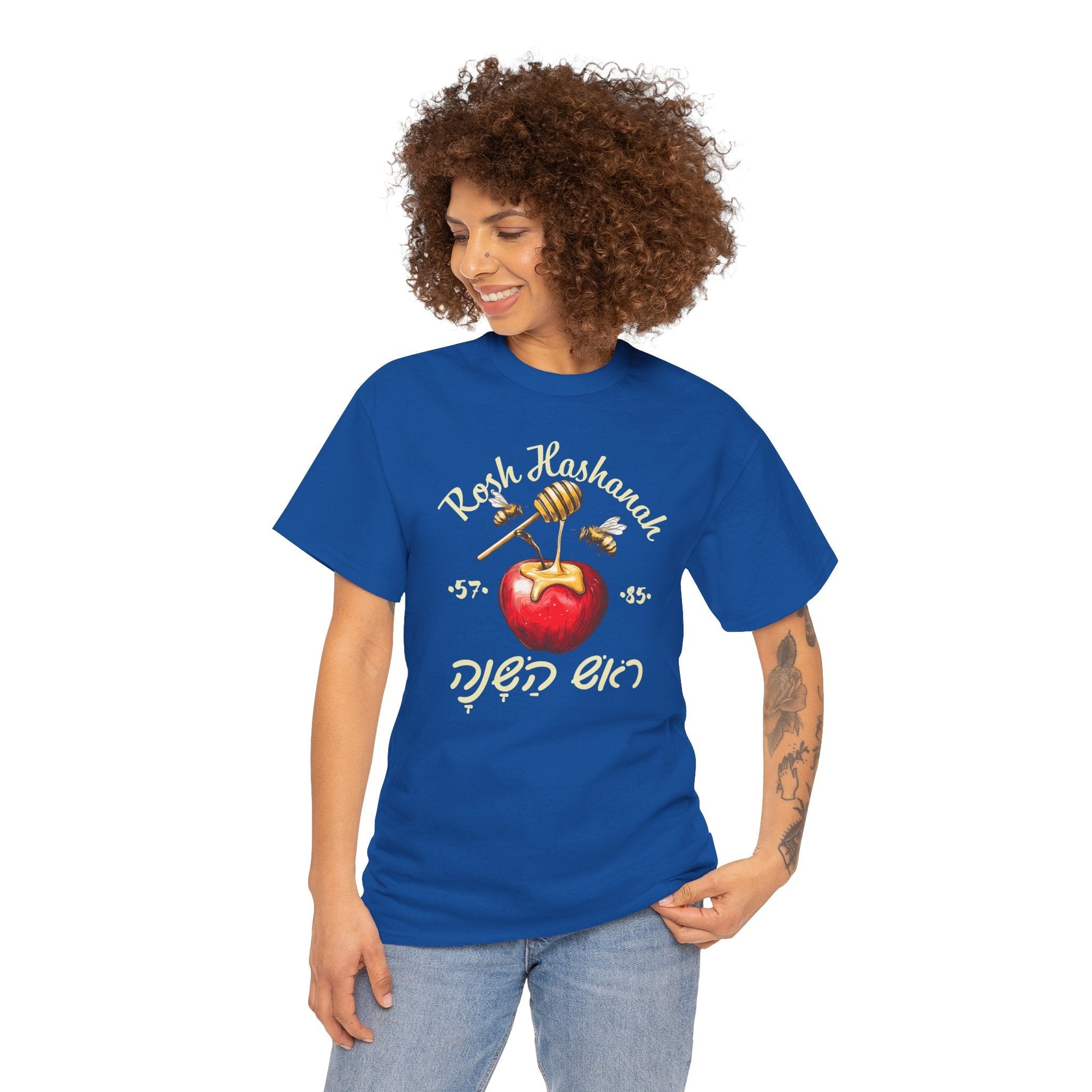 Rosh Hashanah 5785 T-Shirt - Shop Israel