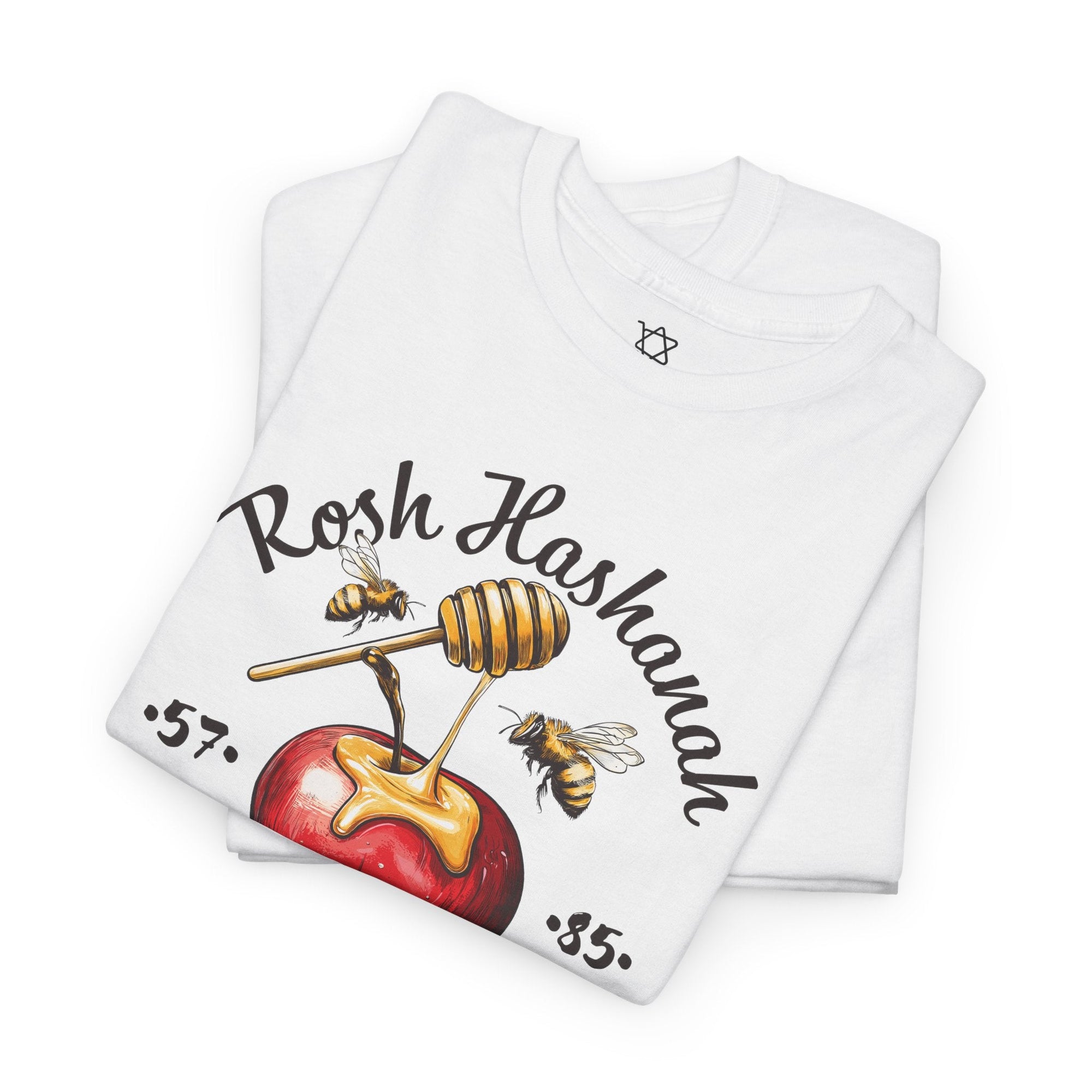 Rosh Hashanah 5785 T-Shirt - Shop Israel