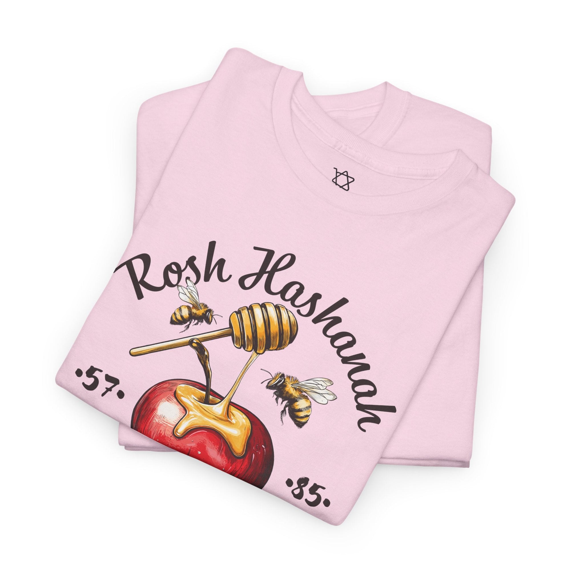 Rosh Hashanah 5785 T-Shirt - Shop Israel