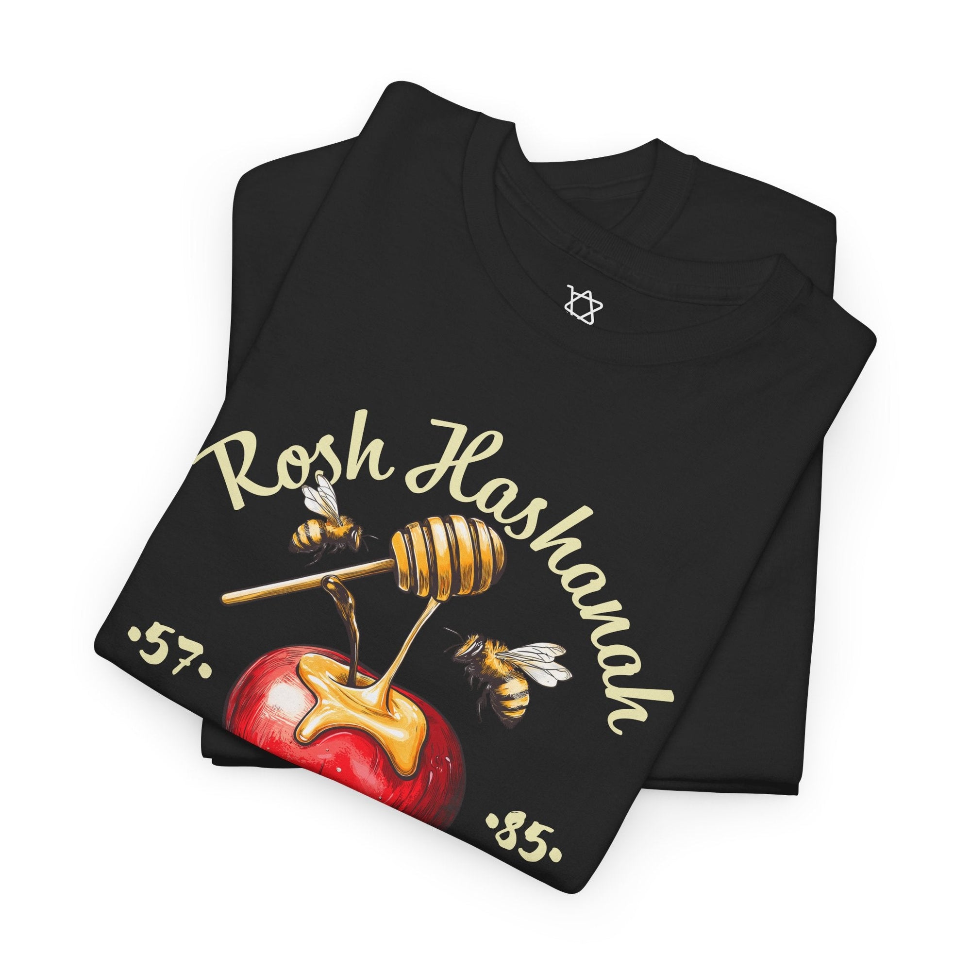 Rosh Hashanah 5785 T-Shirt - Shop Israel