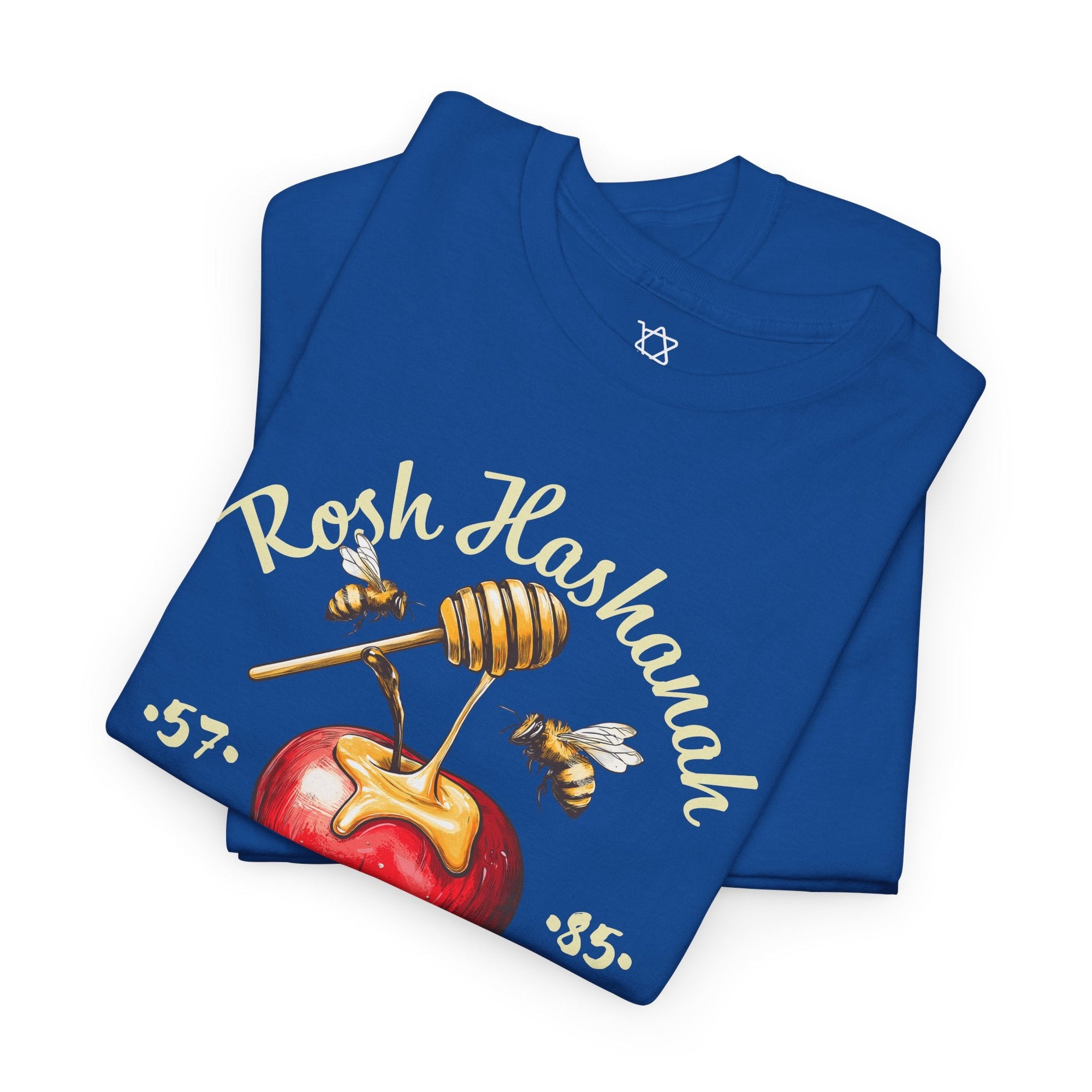 Rosh Hashanah 5785 T-Shirt - Shop Israel