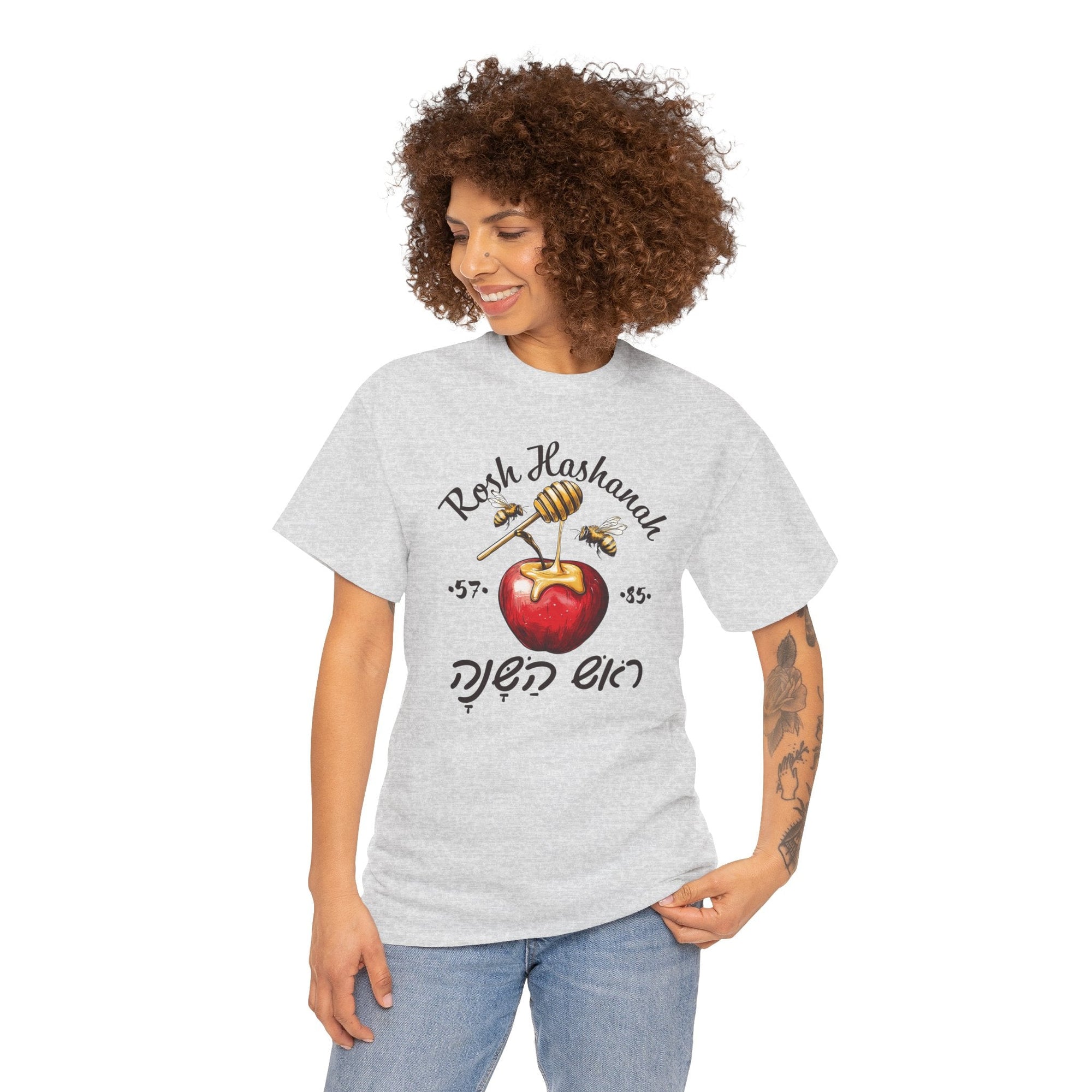 Rosh Hashanah 5785 T-Shirt - Shop Israel