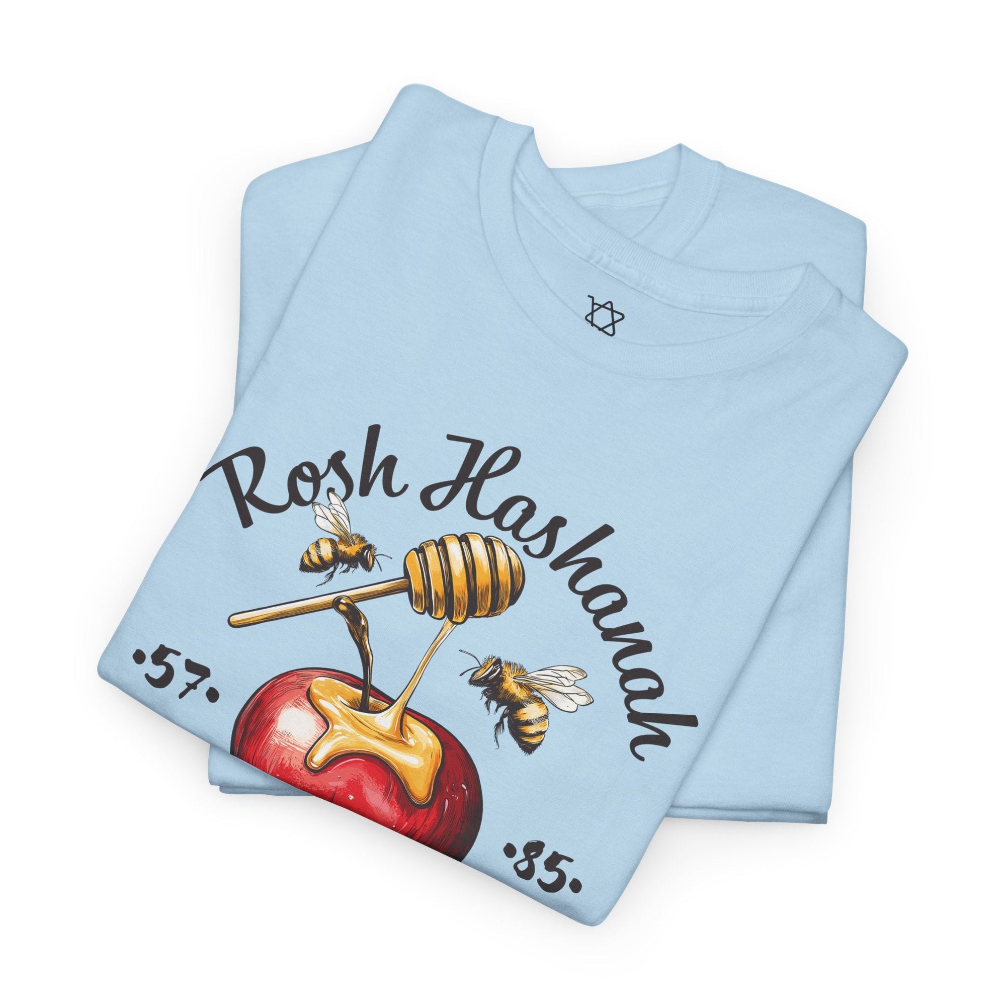 Rosh Hashanah 5785 T-Shirt - Shop Israel