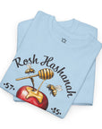 Rosh Hashanah 5785 T-Shirt - Shop Israel