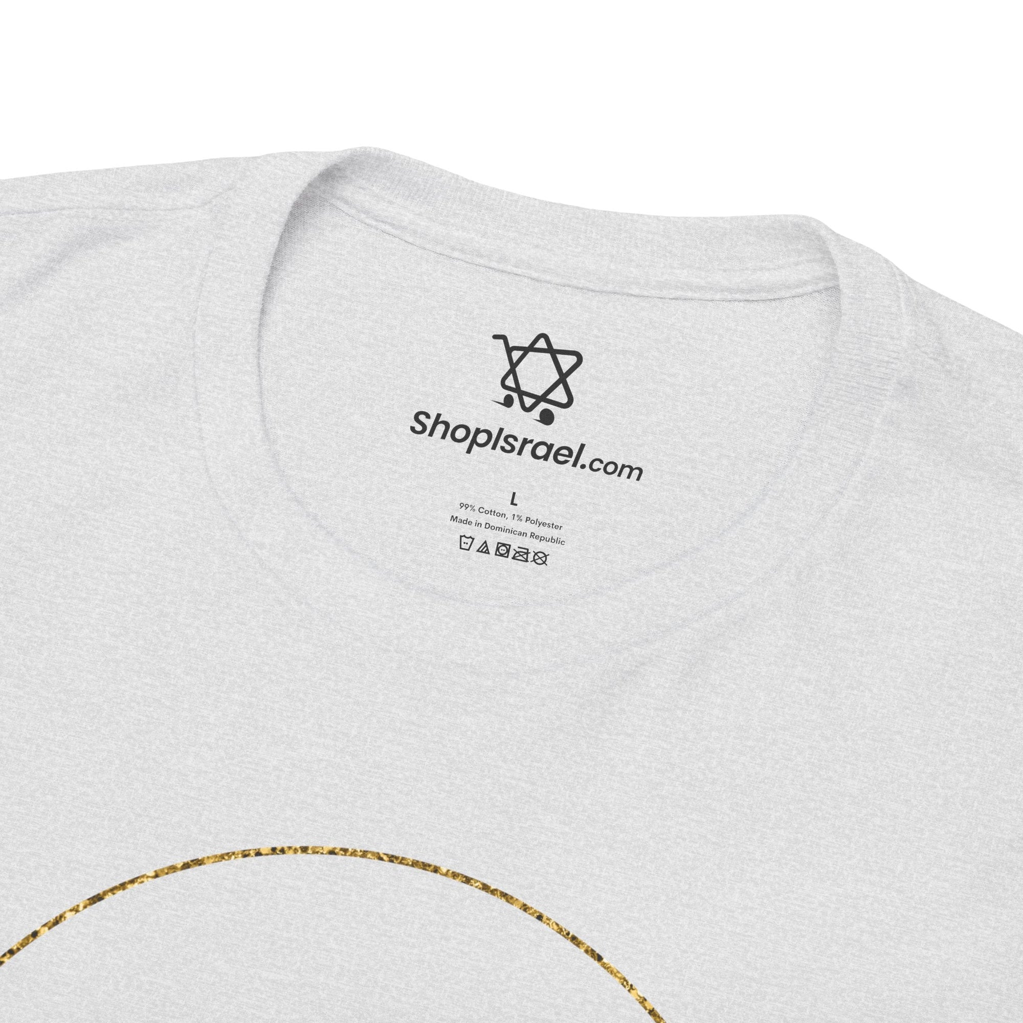 Shabbat Shalom T-Shirt - Shop Israel