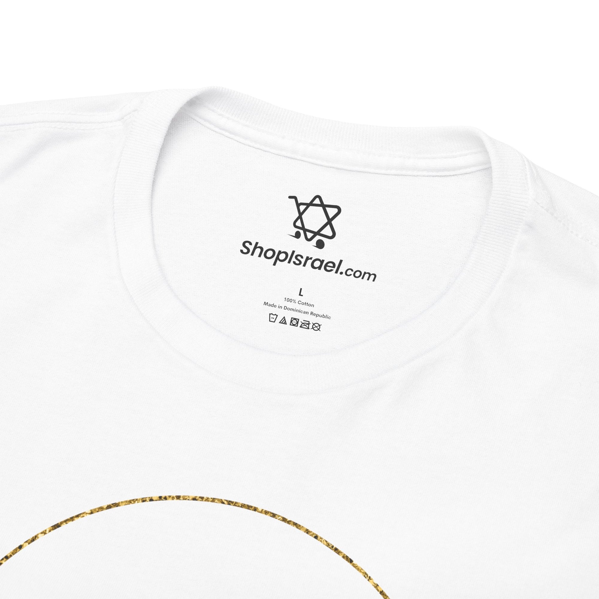 Shabbat Shalom T-Shirt - Shop Israel