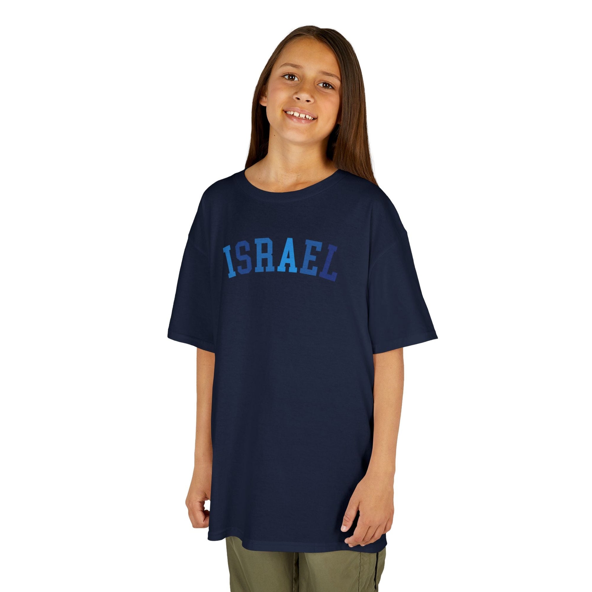 Shades of Blue Israel Kids T-Shirt - Shop Israel
