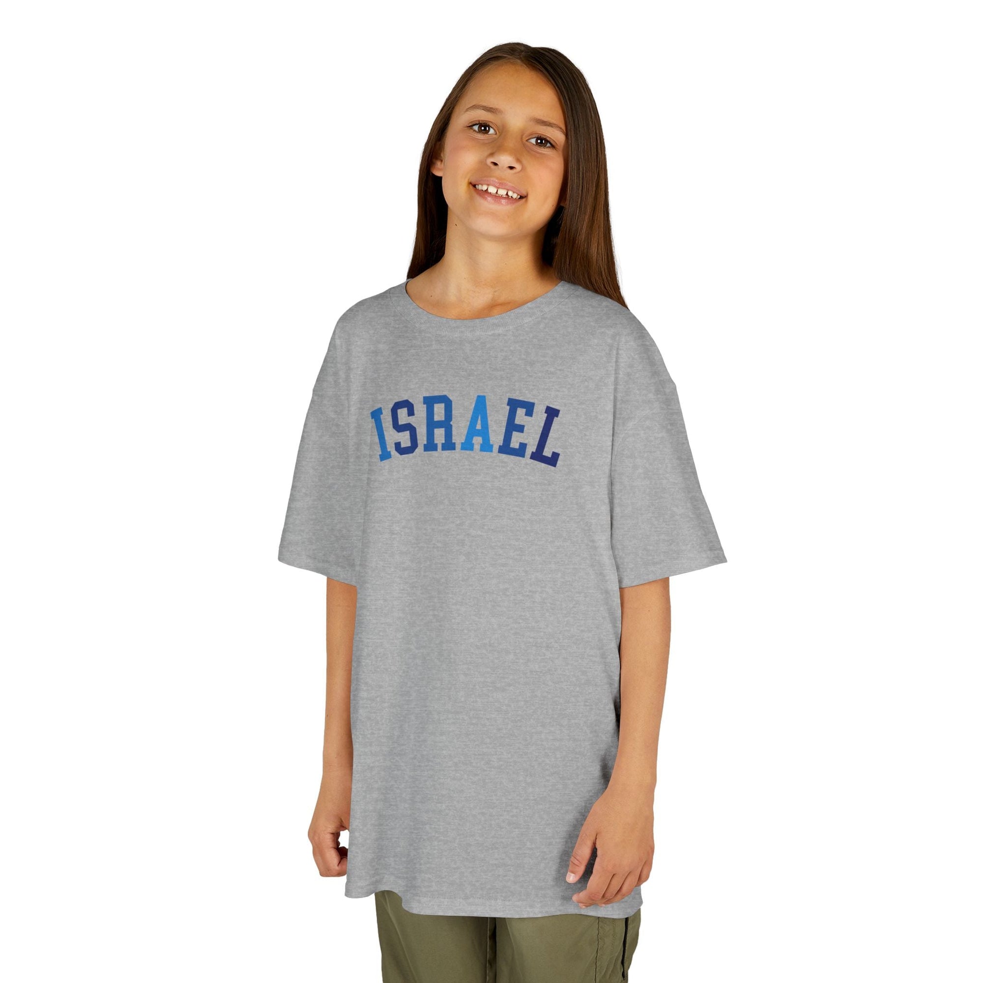 Shades of Blue Israel Kids T-Shirt - Shop Israel